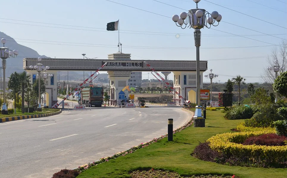 Faisal Hills